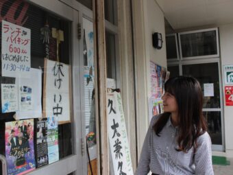 西野ひかるさん②｜初日編｜大宜味村：やんばるの森ビジターセンター(ファーマーズ・フォレスト)