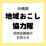 2024年11月28日