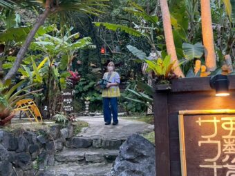 山岸 未玖さん｜本部町：亜熱帯サウナ